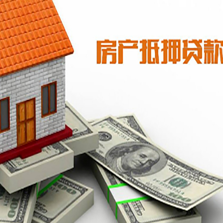 容县按揭房抵押贷款逾期怎么办?
